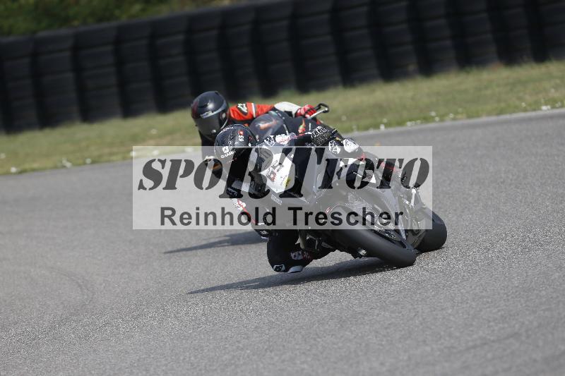 /29 26.07.2026  PROMAX ADR/Gruppe gelb/65